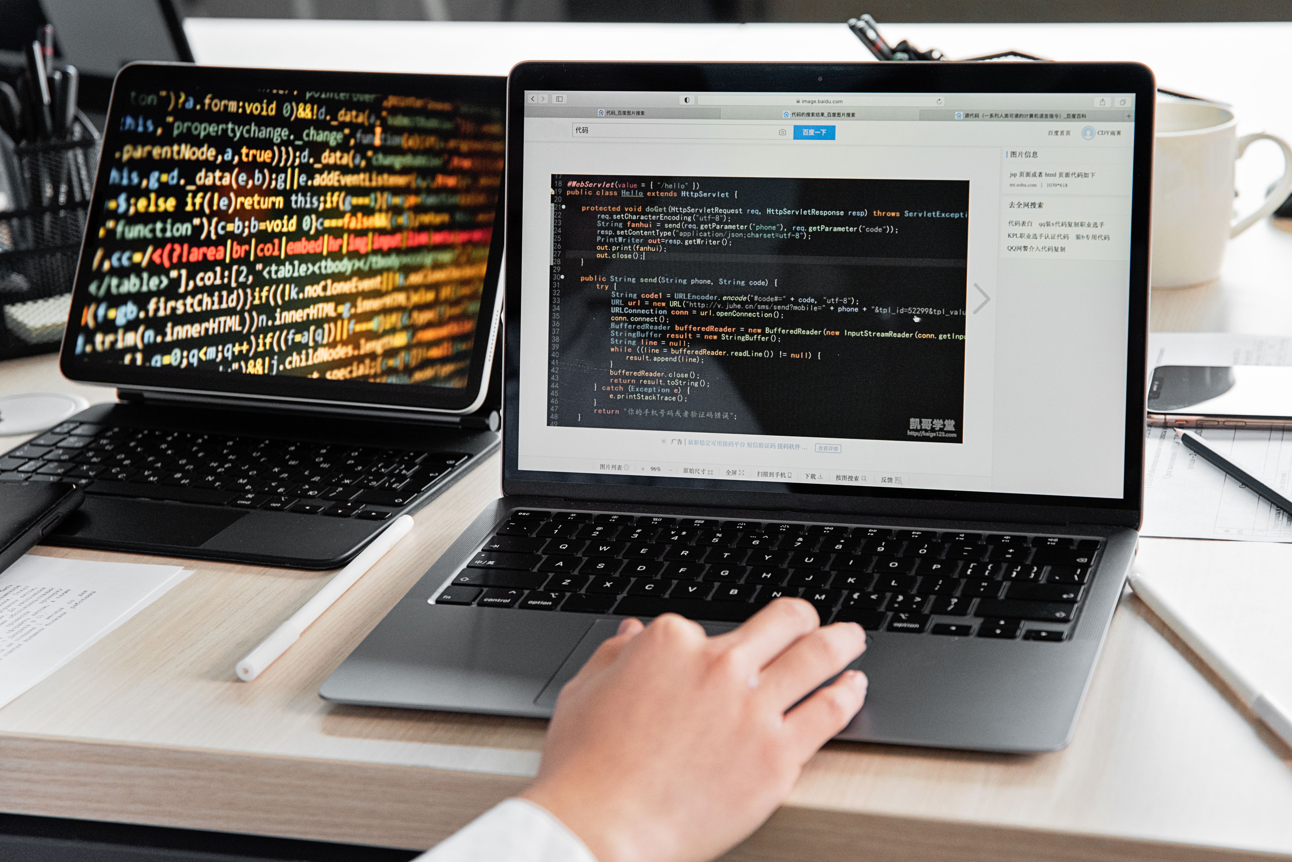 Web design and UX